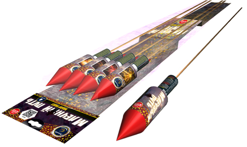  Ракеты Млечный путь  в Магнитогорске