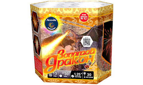  Батарея салютов Золотой дракон  в Магнитогорске